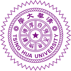 NTHU Logo